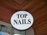 img/portfolio/blade signs/toco hills 2.jpg